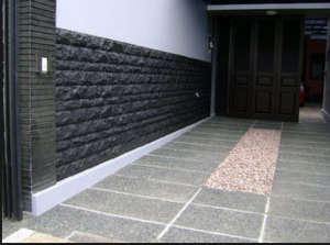 Contoh Pemasangan Batu RTA